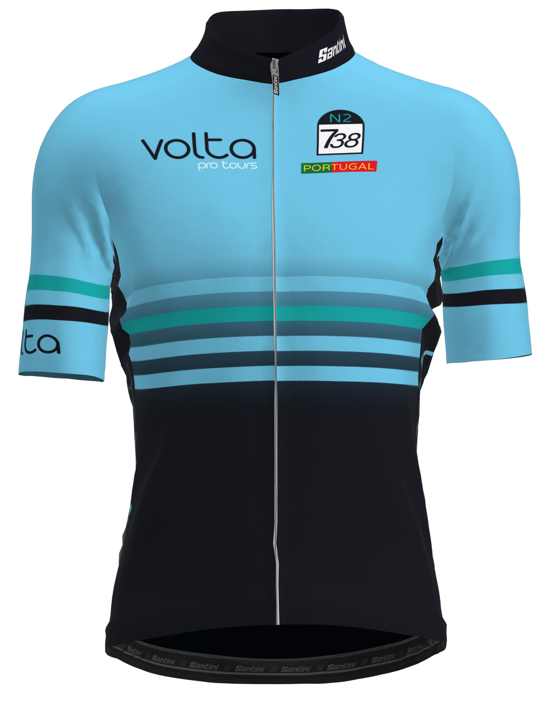 N2 TOUR COLLECTORS JERSEY
